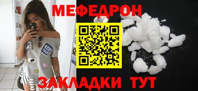 ALPHA PVP Дубна
