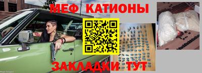 ALPHA PVP Дубна