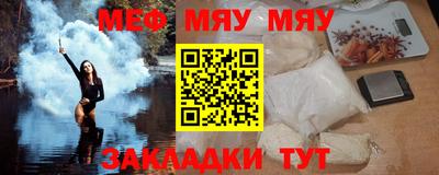 крисы Донской