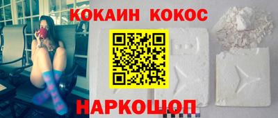 первитин Заволжье