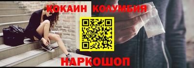 ALPHA PVP Дубна
