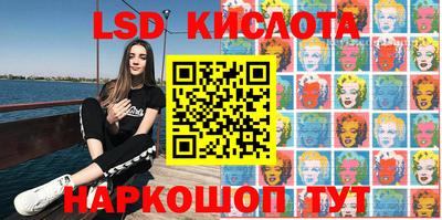 крисы Донской