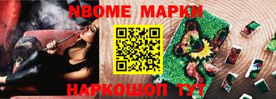 крисы Донской