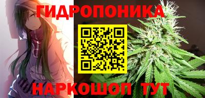 кокаин перу Жуковский