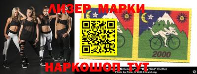 первитин Заволжье