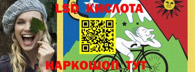 первитин Заволжье