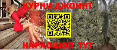 крисы Донской
