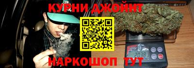 крисы Донецк