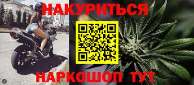 ALPHA-PVP Заводоуковск