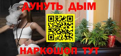 кокаин перу Жуковский
