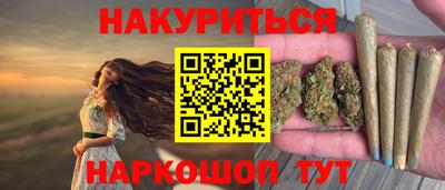 ALPHA PVP Дубна
