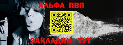 кокаин перу Жуковский