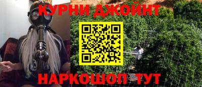 ALPHA-PVP Заводоуковск