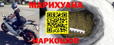 ALPHA-PVP Заводоуковск