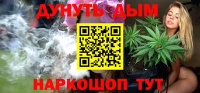 крисы Донской