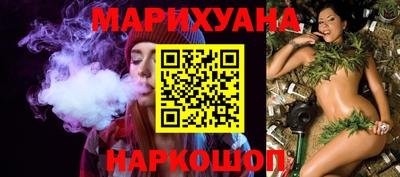 крисы Донецк