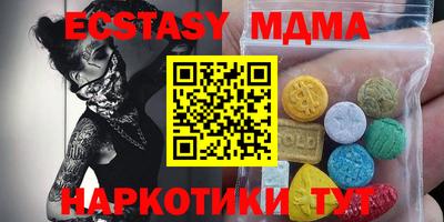 первитин Заволжье