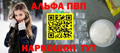 крисы Донской
