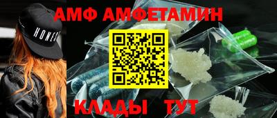 крисы Донецк