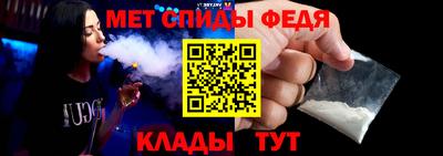 кокаин перу Жуковский