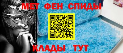 крисы Донецк