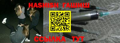 крисы Донской