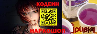 ALPHA PVP Дубна