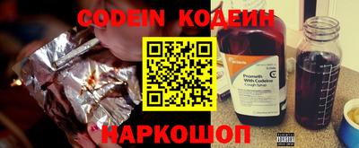 крисы Донской