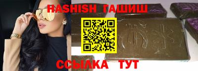 ALPHA PVP Дубна