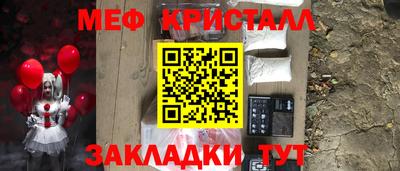 ALPHA PVP Дубна