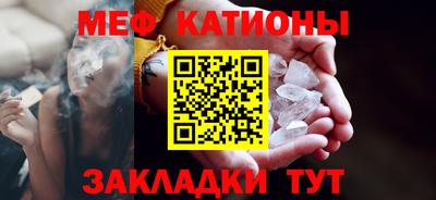 кокаин перу Жуковский