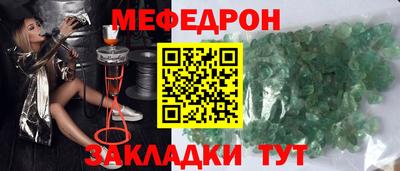крисы Донской